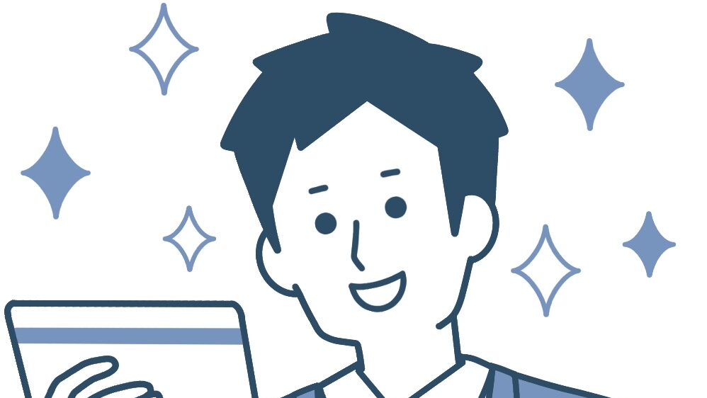 発達障害の特性を前提に立ち回りを工夫し、仕事で評価されるイメージの男性ビジネスパーソンのイラスト